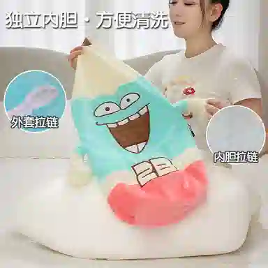 mise 60cm80cm100cm130cm