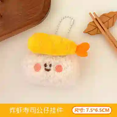 mise 8.5cm10cm11.5cm