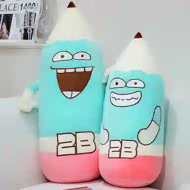 mise 60cm80cm100cm130cm