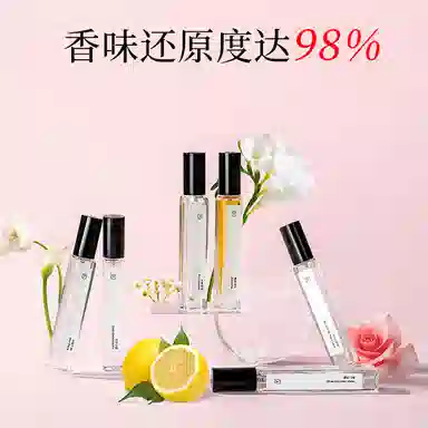 U9 EDP 10ml