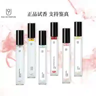 U9 EDP 10ml