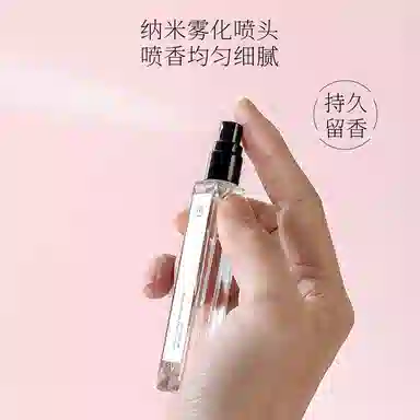 U9 EDP 10ml