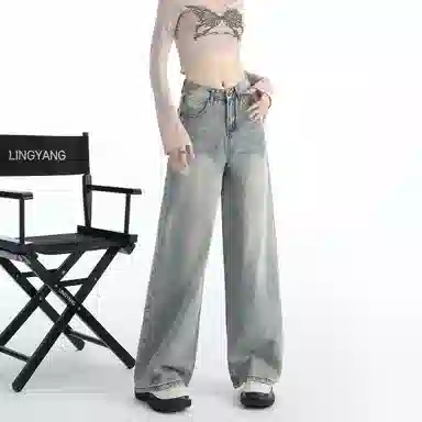 FOREVER 21