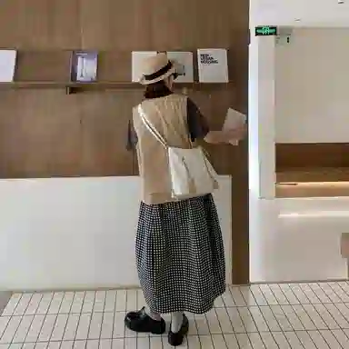 MICOCAH PU