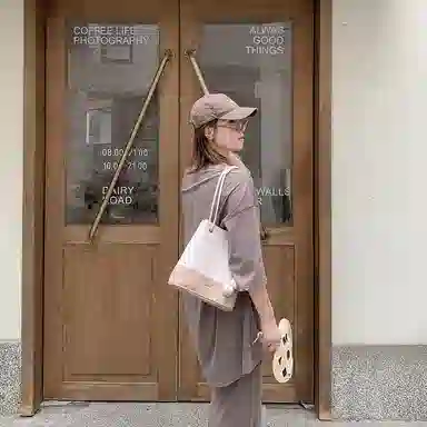 MICOCAH PU