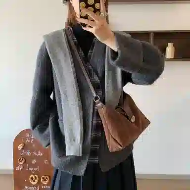 MICOCAH PU