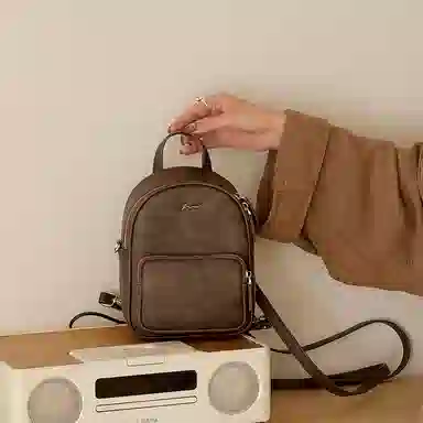 MICOCAH PU