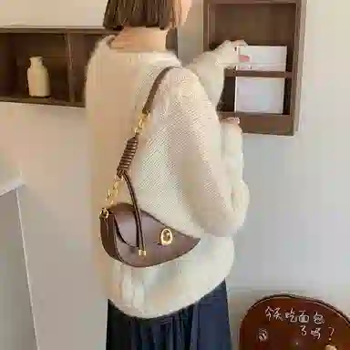 MICOCAH PU