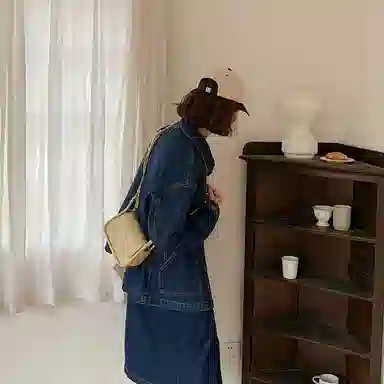 MICOCAH PU