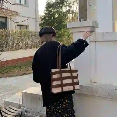 MICOCAH tote PU