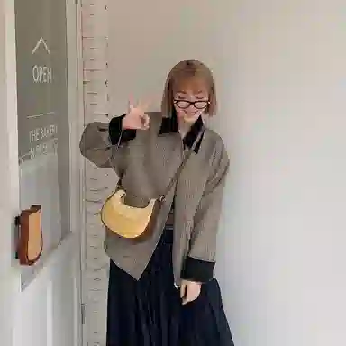 MICOCAH PU