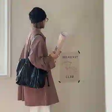 MICOCAH hobo PU