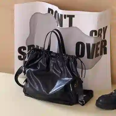 MICOCAH hobo PU