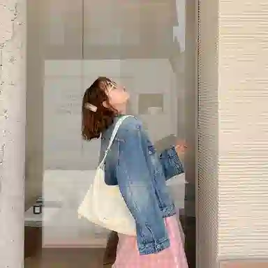 MICOCAH PU Tote