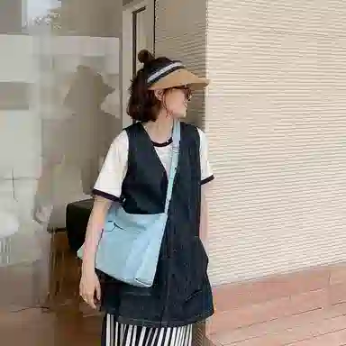 MICOCAH PU Tote