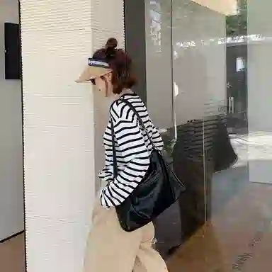 MICOCAH PU Tote