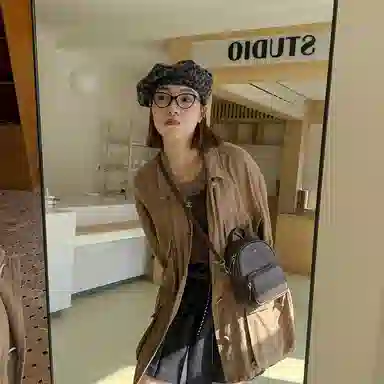 MICOCAH PU