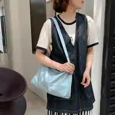 MICOCAH PU Tote