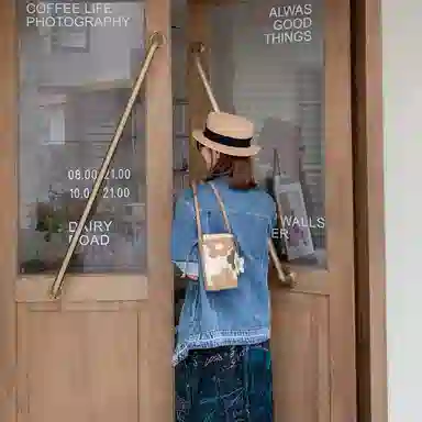 MICOCAH PU