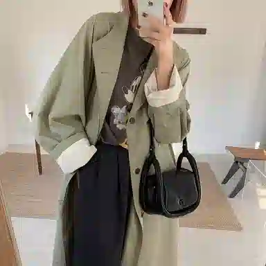 MICOCAH PU