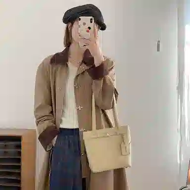 MICOCAH PU