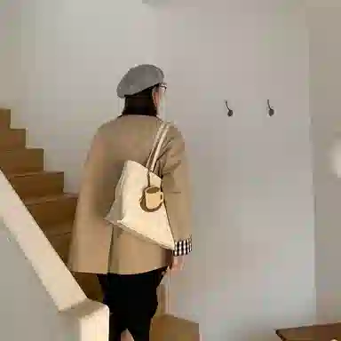 MICOCAH tote PU