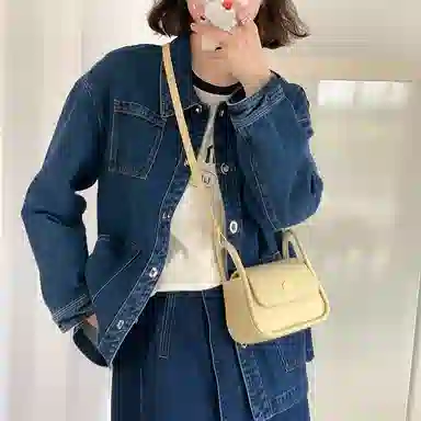 MICOCAH PU