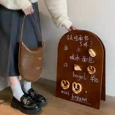 MICOCAH PU