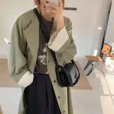 MICOCAH PU