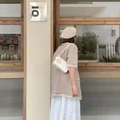 MICOCAH PU