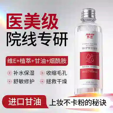 E 100ml