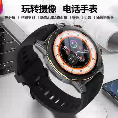 HUWXMAXI Smartwatch