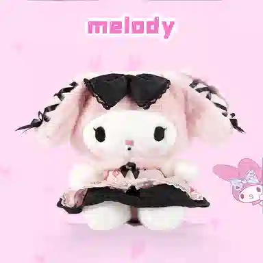 LFashion Life x Sanrio Hello Kitty 20cm