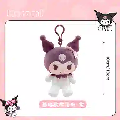 LFashion Life x Sanrio