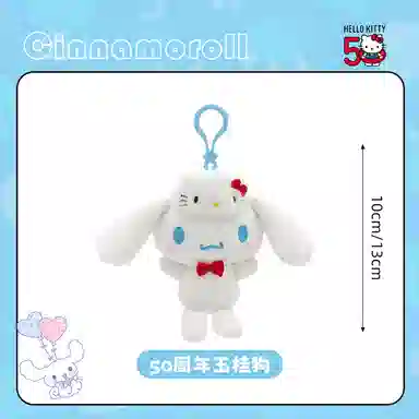 LFashion Life x Sanrio