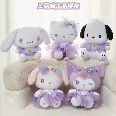 LFashion Life x Sanrio Hello Kitty 20cm