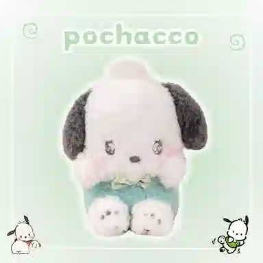 LFashion Life x Sanrio HelloKitty 20cm