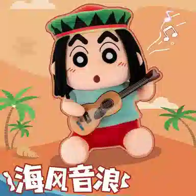 LFashion Life x Crayon Shinchan 25cm