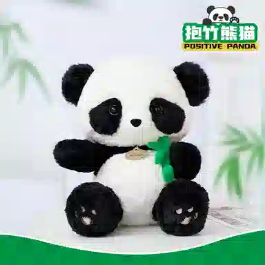 LFashion Life Positive pande 18cm23cm33cm
