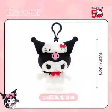 LFashion Life x Sanrio