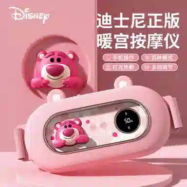 LFashion Life x Disney 22cm25cm