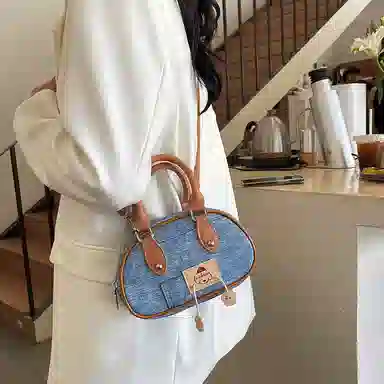 JIANGLIDA Crossbody Bag