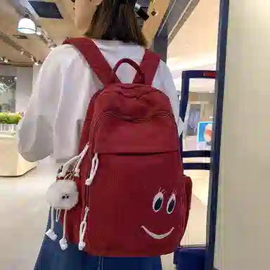 JIANGLIDA