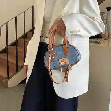 JIANGLIDA Crossbody Bag