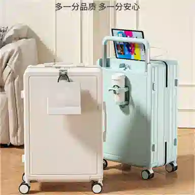 BRINCH ABS+PC 202426