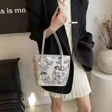 Bansusu PU Tote