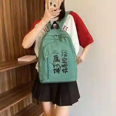 JIANGLIDA