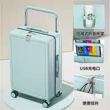 BRINCH ABS+PC 202426