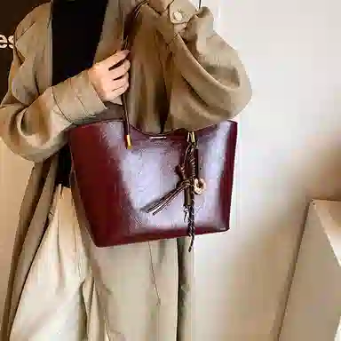 Bansusu PU Tote