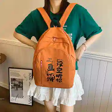 JIANGLIDA